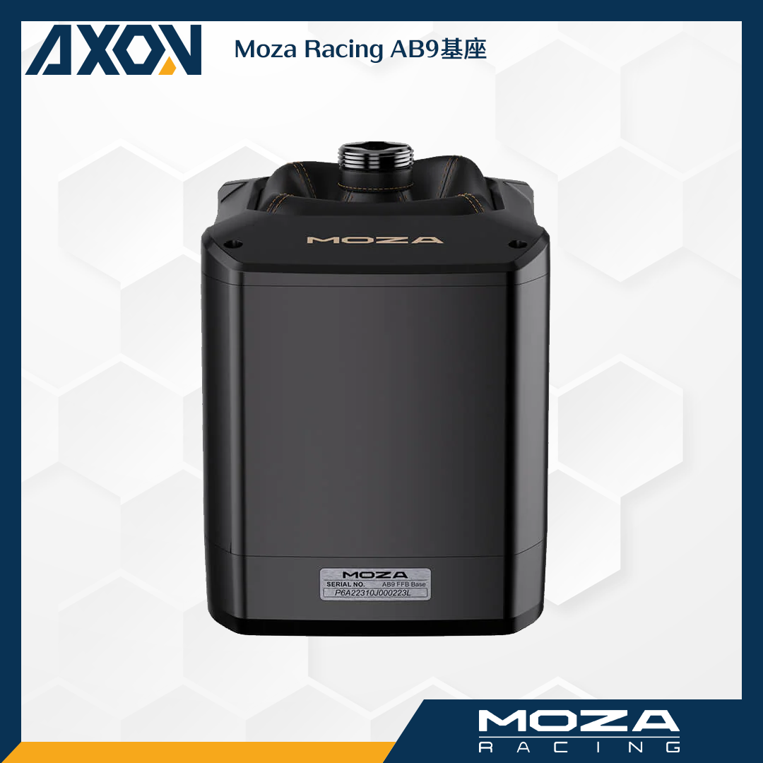 AB9基座 - 002