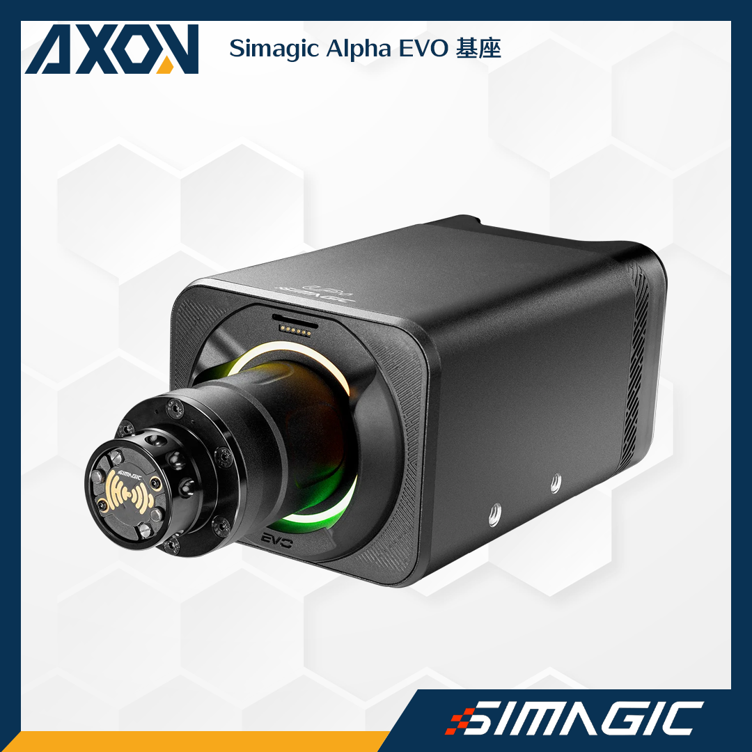 Alpha EVO 基座 - 002