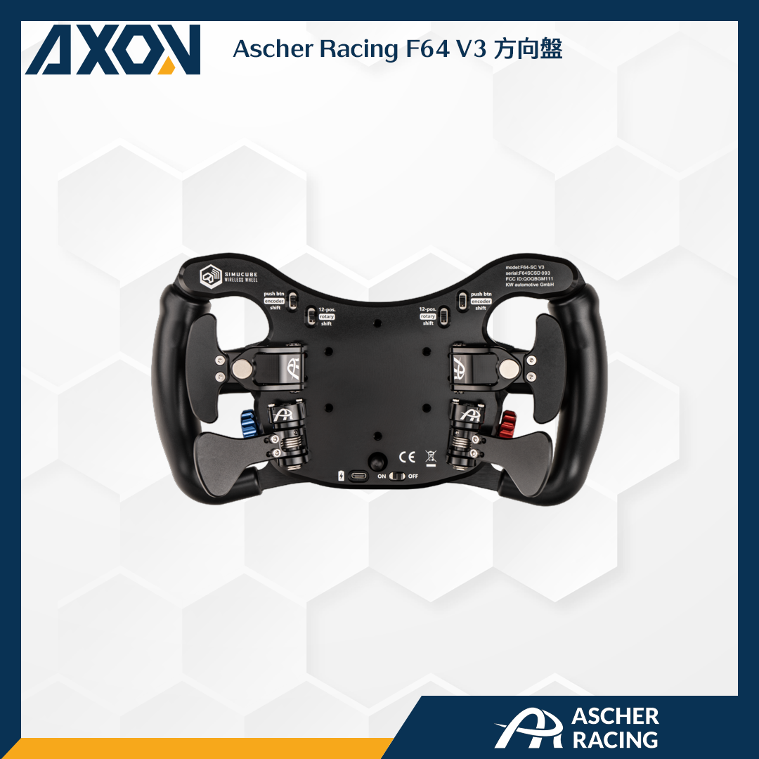 Ascher Racing F64 V3 方向盤 - 003