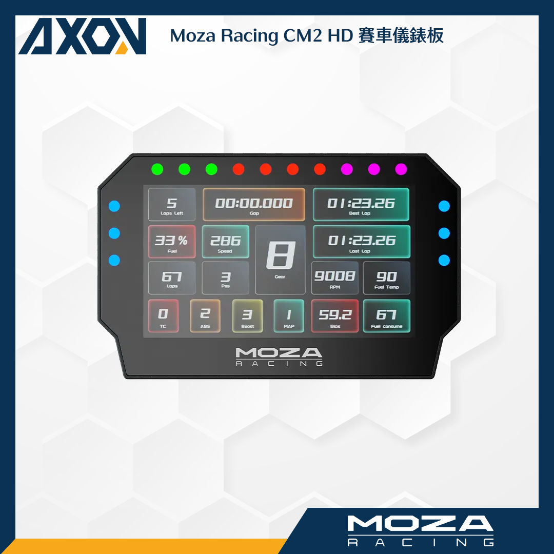 CM2 HD 賽車儀錶板 – 001