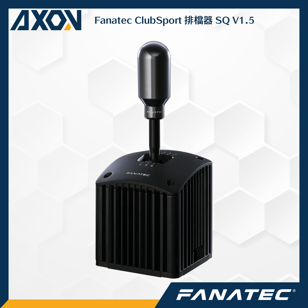 Clubsports 排檔器 SQ V1.5 - 006