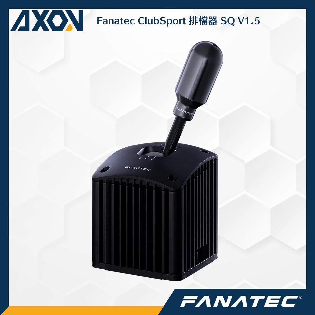 Clubsports 排檔器 SQ V1.5 - 007