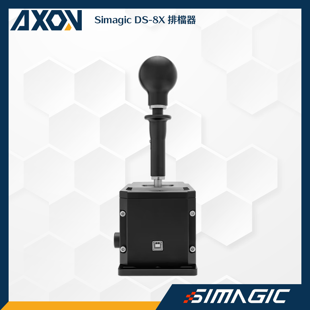DS-8X 排檔器 - 004