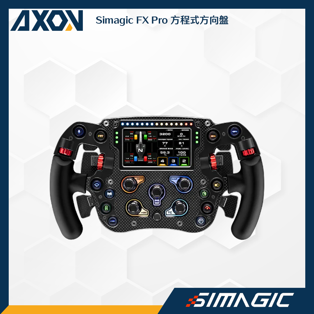 FX Pro 方程式方向盤 - 001