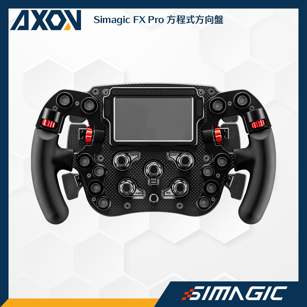 FX Pro 方程式方向盤 - 003