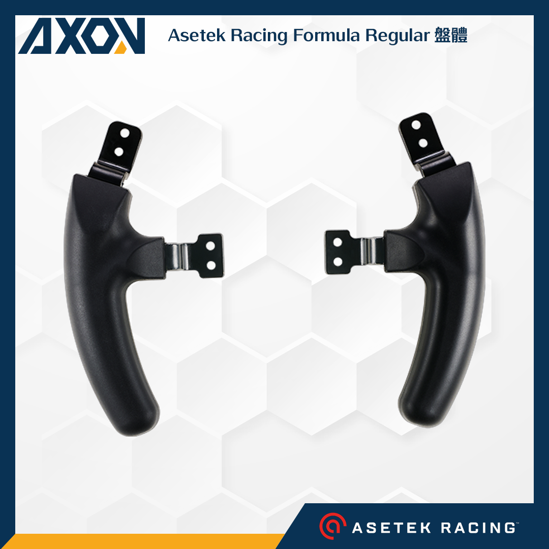 Formula Regular 盤體 – 001
