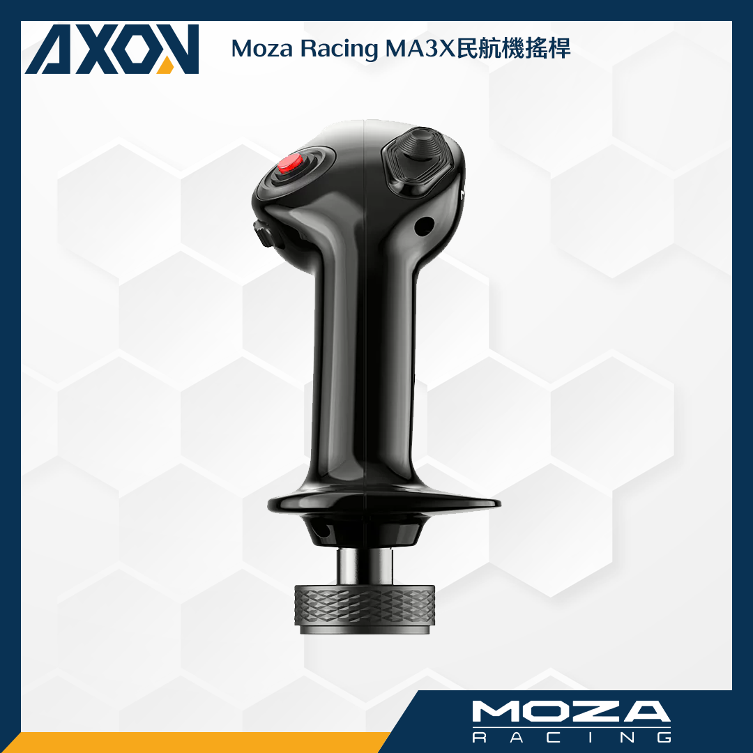 MA3X民航機搖桿 - 001