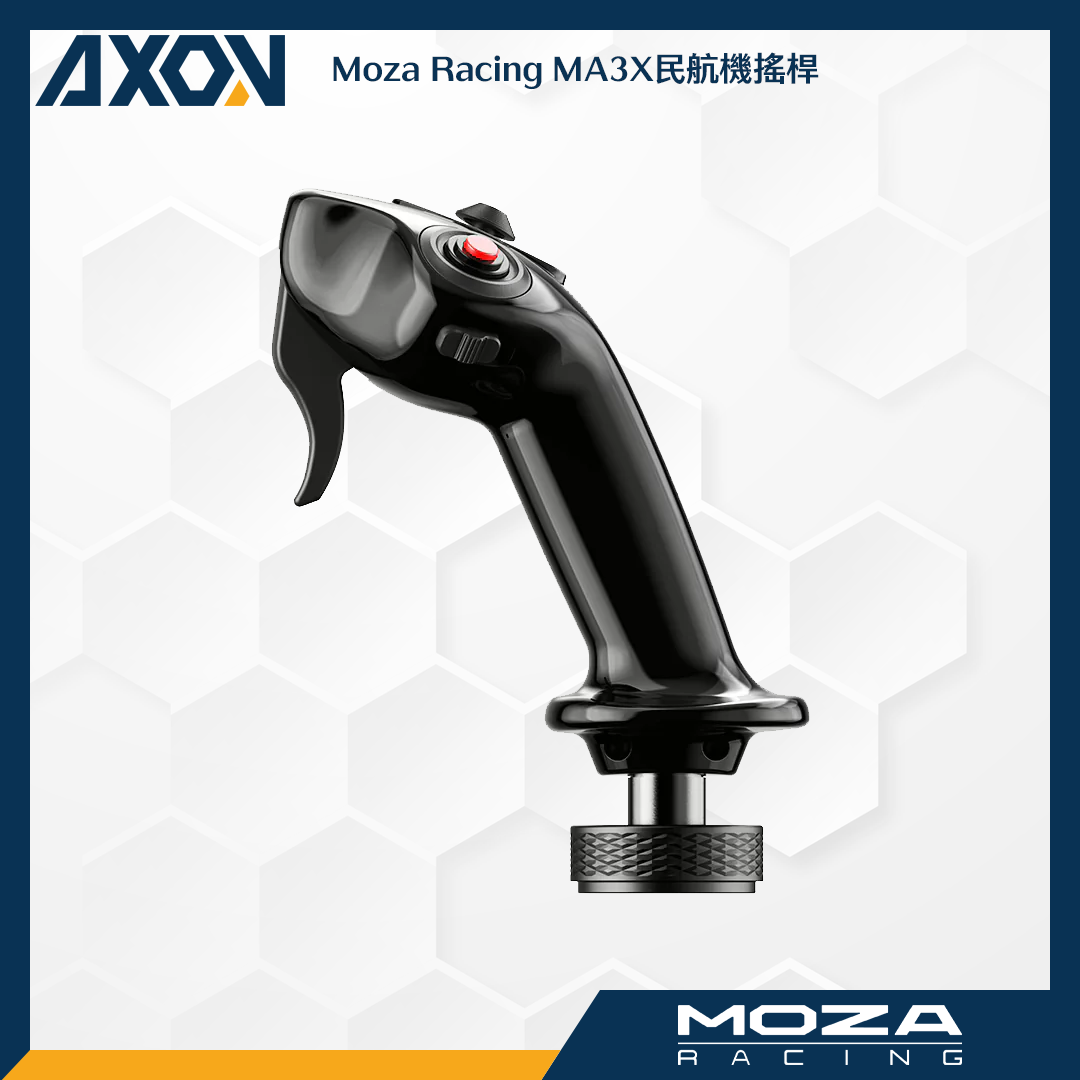 MA3X民航機搖桿 - 002
