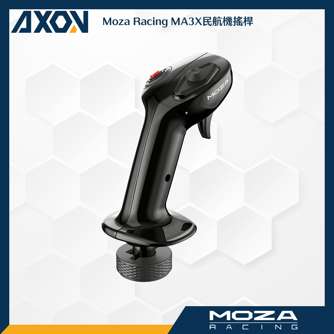 MA3X民航機搖桿 - 004