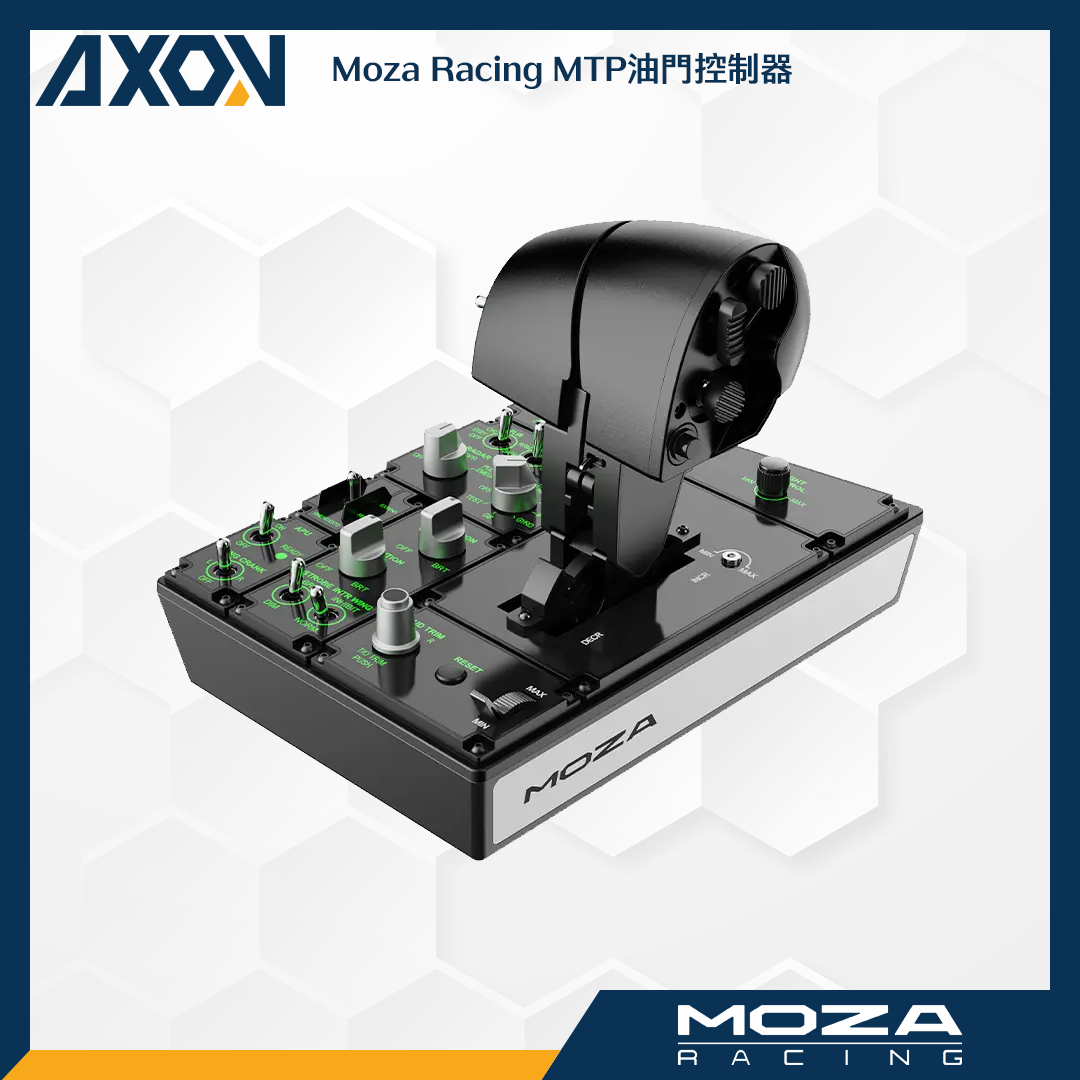 MTP油門控制器 - 002