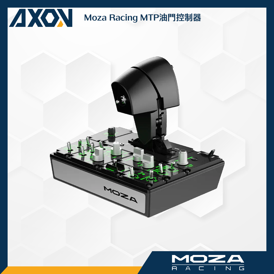 MTP油門控制器 - 003