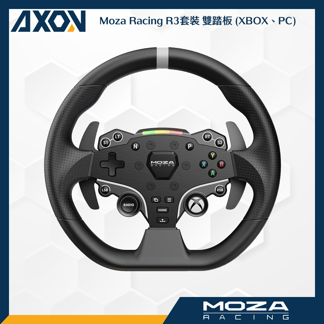 R3套裝 雙踏板 (XBOX、PC) - 004