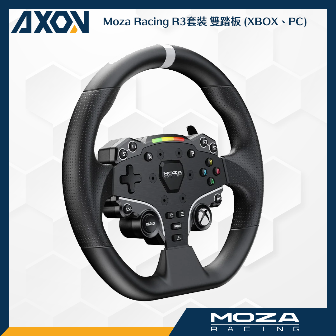 R3套裝 雙踏板 (XBOX、PC) - 005