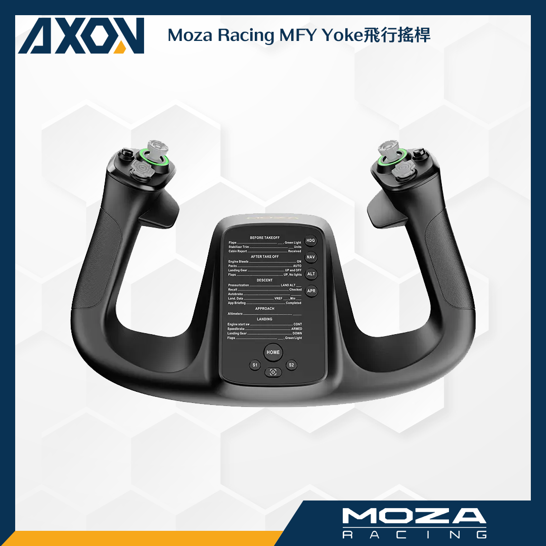 Yoke飛行搖桿 - 002