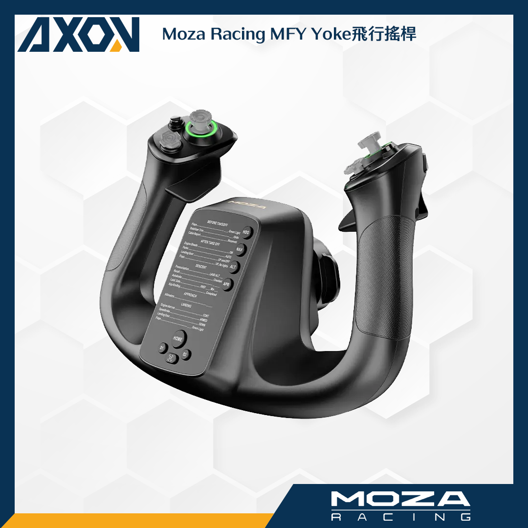 Yoke飛行搖桿 - 004