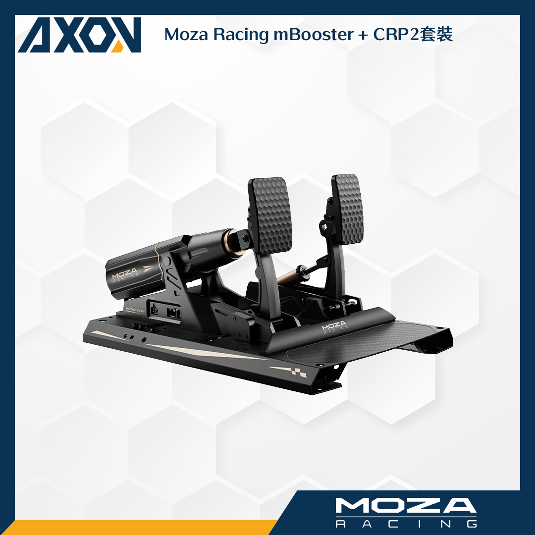 mBooster+CRP2套裝 - 001