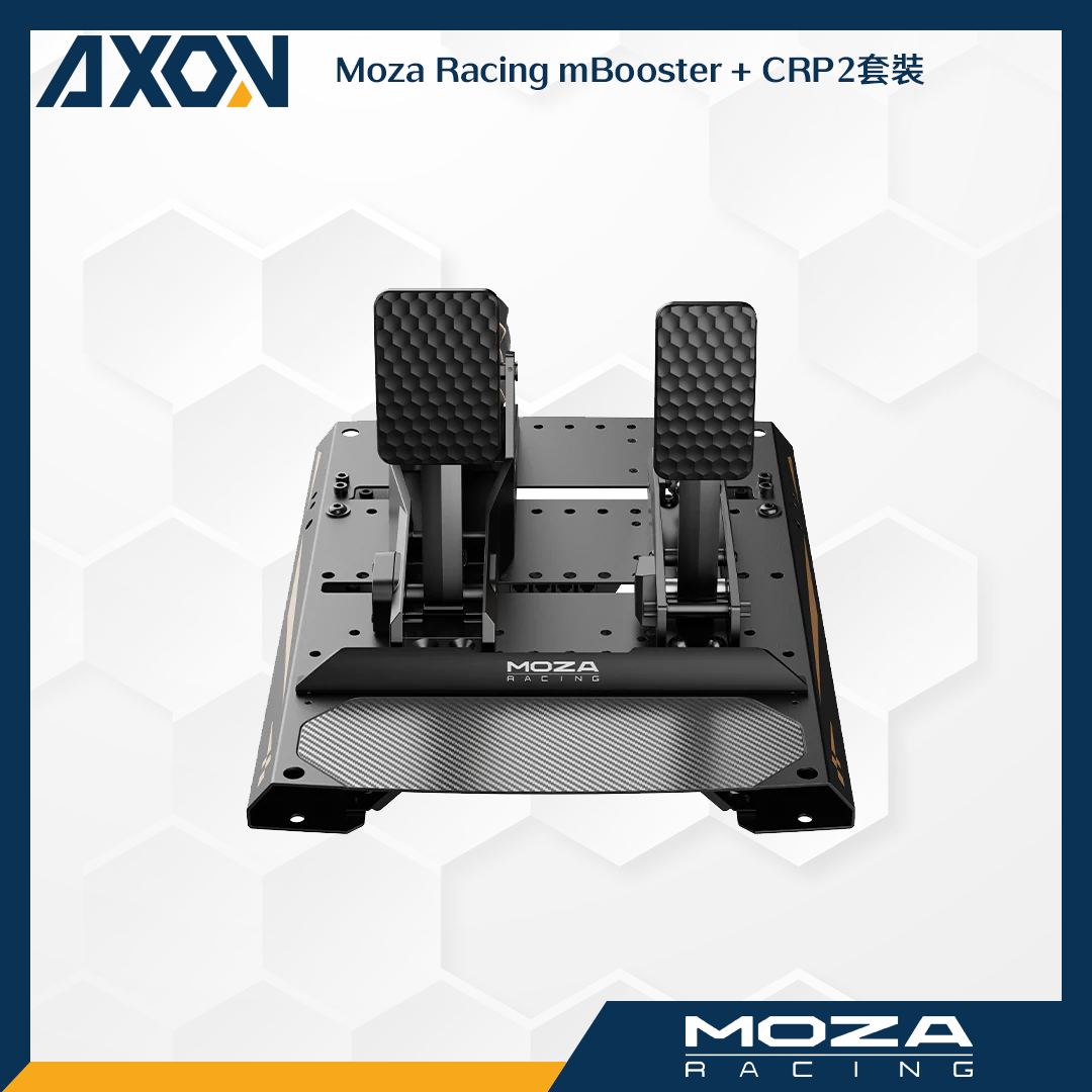 mBooster+CRP2套裝 - 003