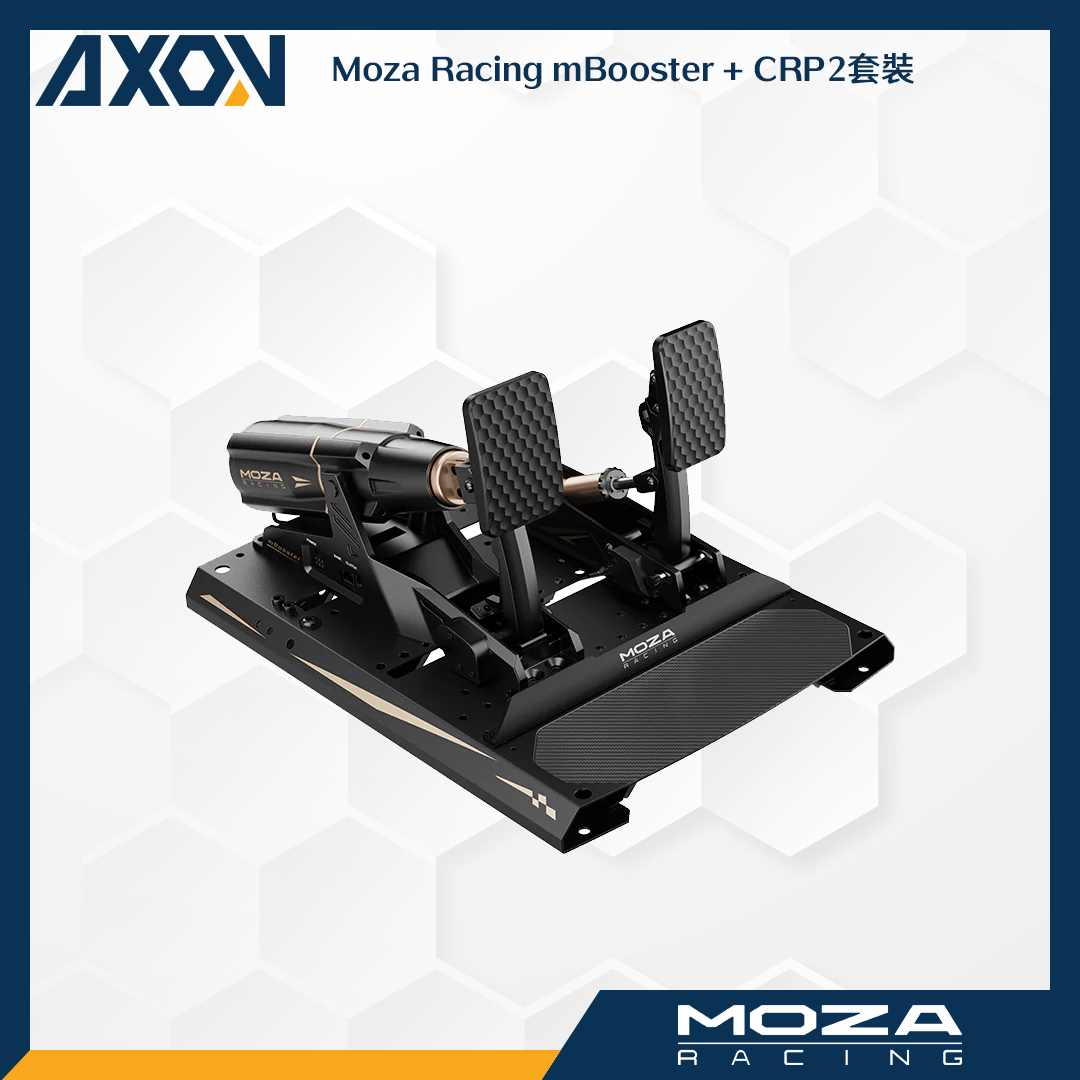 mBooster+CRP2套裝 - 004