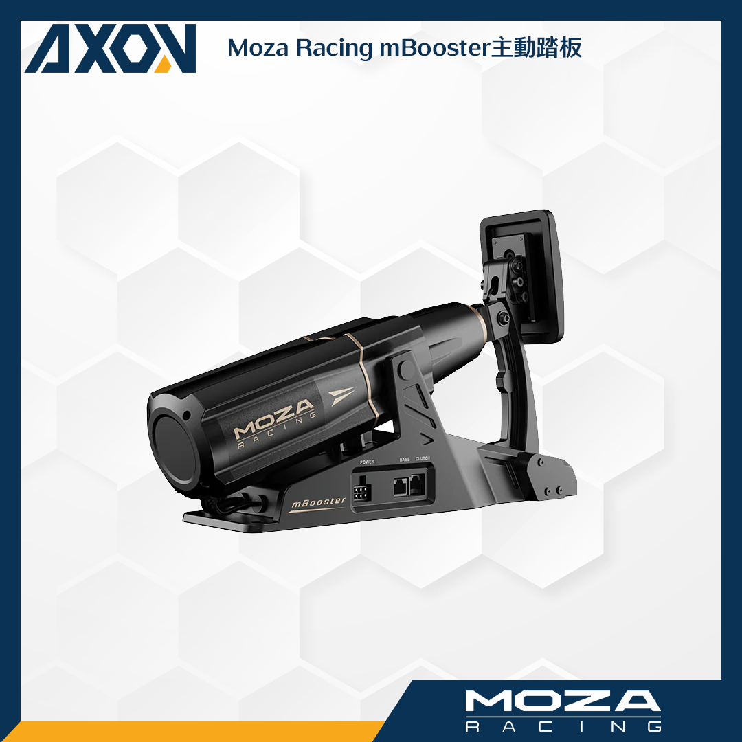 mBooster主動踏板 - 003