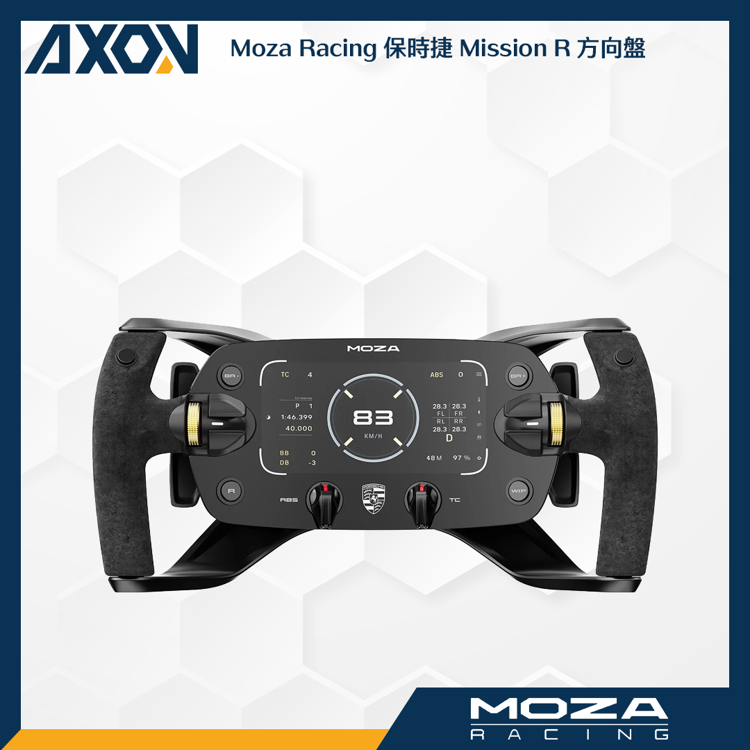 保時捷 Mission R 方向盤 – 001