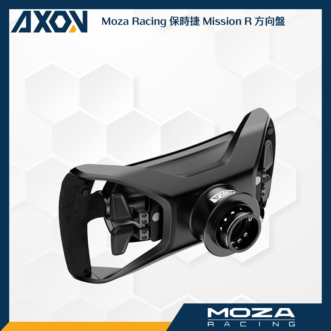 保時捷 Mission R 方向盤 - 003
