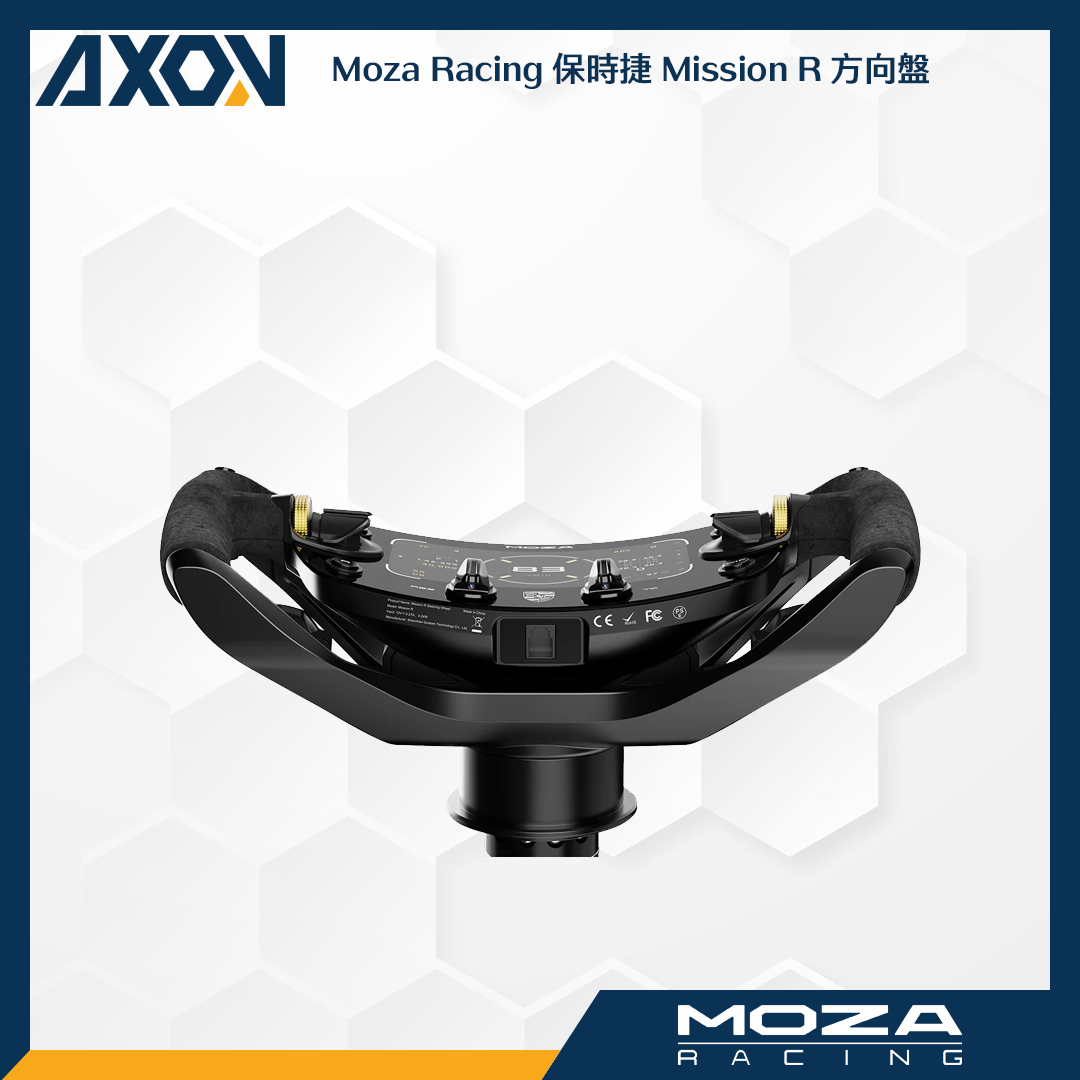 保時捷 Mission R 方向盤 - 004