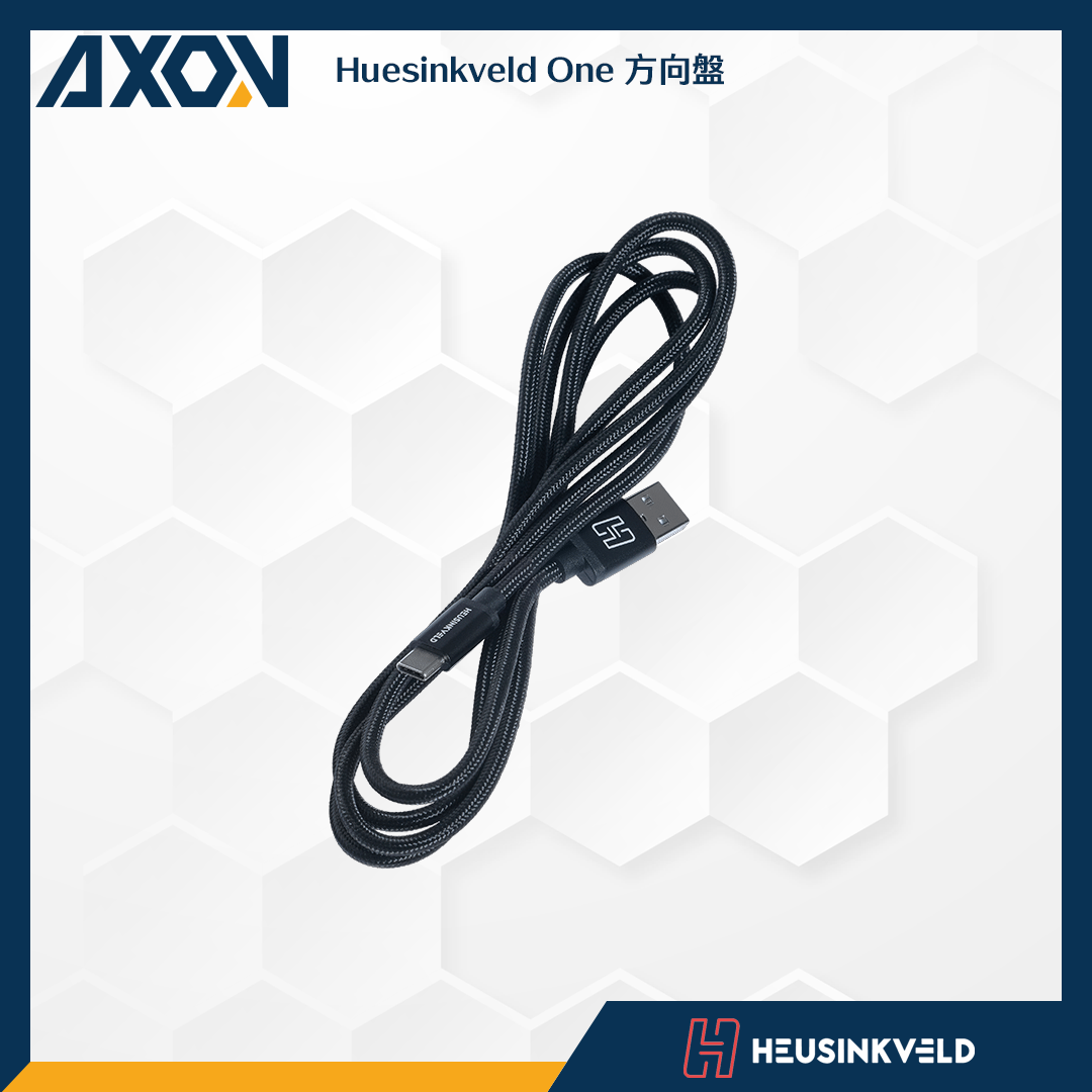 Huesinkveld One 方向盤 - 004