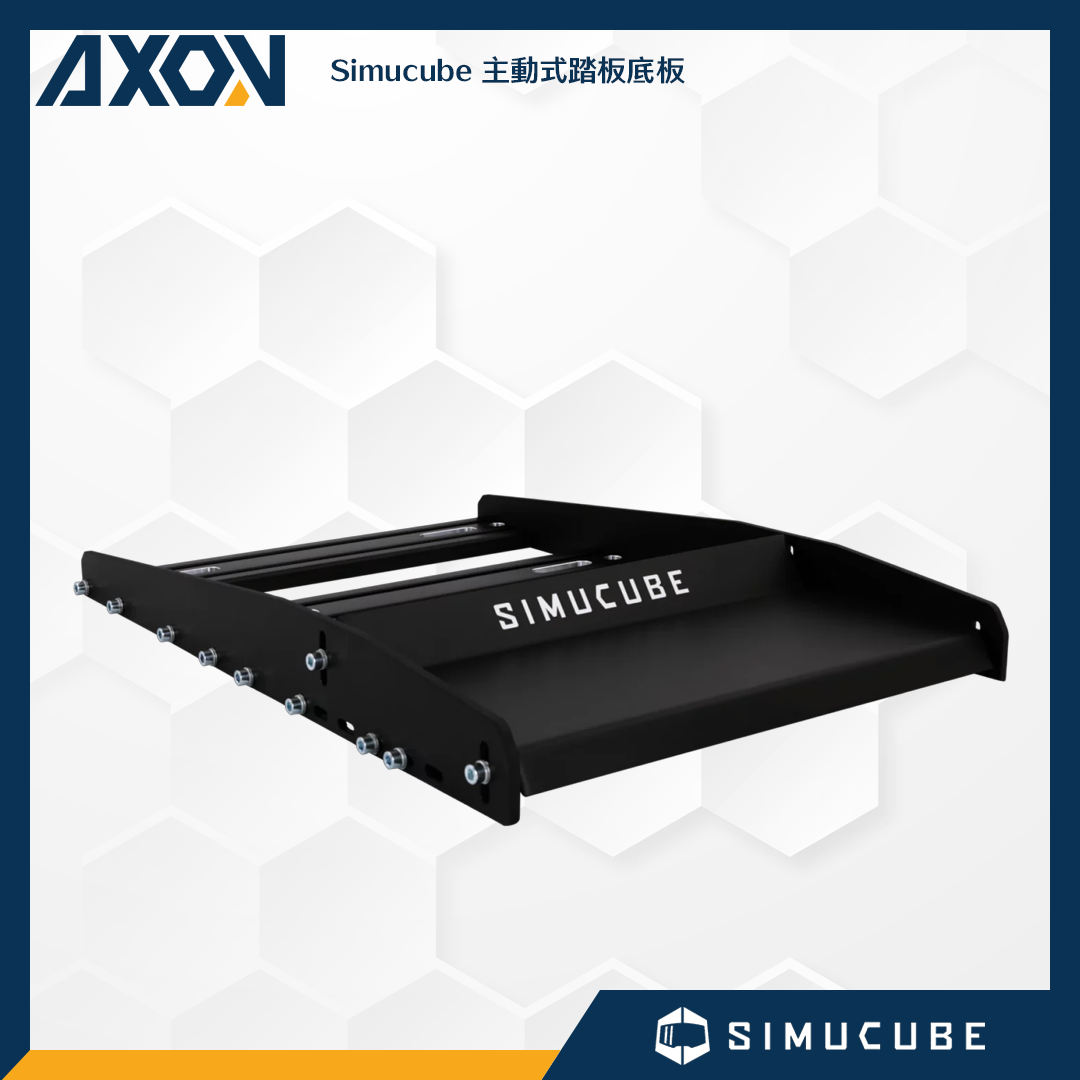 Simucube 主動式踏板底板 - 001